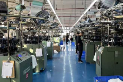 FACTORY WORKSITE 
